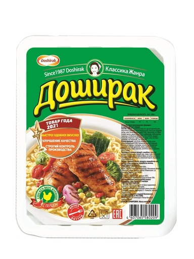 [21_55_0012] Dried instant noodle soups in tray "Доширак" Лапша быстрого приготовления со вкусом курицы 1/90gr 24pc /Doshirak 55/   21_55_0012