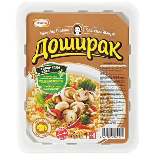 [21_55_0014] Dried instant noodle soups in tray "Доширак" Лапша быстрого приготовления со вкусом грибов 1/90gr 24pc /Doshirak 55/   21_55_0014