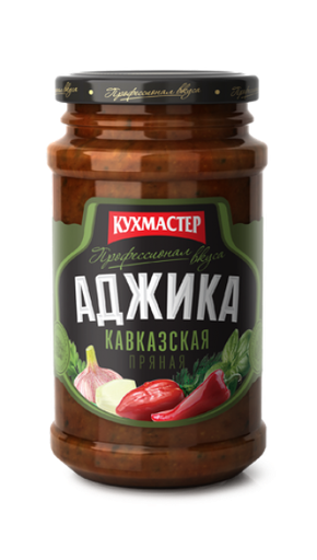 [23_28_0040] Sauce Аджика "Кухмастер Кавказская" 1/190gr 12pc /Kuhmaster 28/   23_28_0040