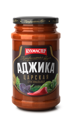 [23_28_0051] Sauce Аджика "Кухмастер Царская" 1/190gr 12pc /Kuhmaster 28/   23_28_0051