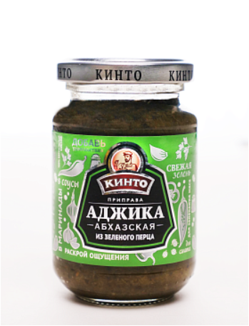 [23_29_0150] Sauce "Кинто" Аджика "Абхазская летняя" из зелёного перца 1/180gr 12pc /Darsil 29/    23_29_0150