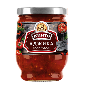 [23_29_0151] Sauce "Кинто" Аджика "Бакинская" 1/265gr 8pc +/Darsil 29/   23_29_0151