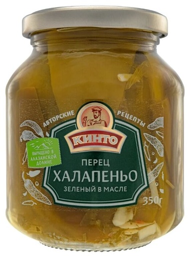 [23_29_0156] Canned peppers "Кинто" Перец "Халапеньо" зеленый в масле 1/350gr 6pc /Darsil 29/   23_29_0156