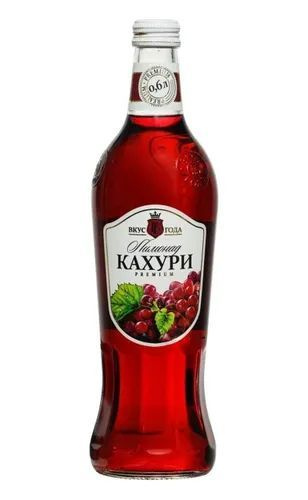 [27_33_0050] Soft drincks carbonated "Кахури" 1/1L 6pc /Vkus Goda 33   27_33_0050