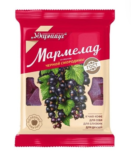 [07_12_0028] Fruit Jelly Sweets with Black Currant Flavor,Фруктовый Мармелад на основе натуральной Черной Смородины 1/275gr 12pc /Udarnitsa 12/  07_12_0028